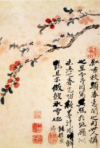 中国传世名画