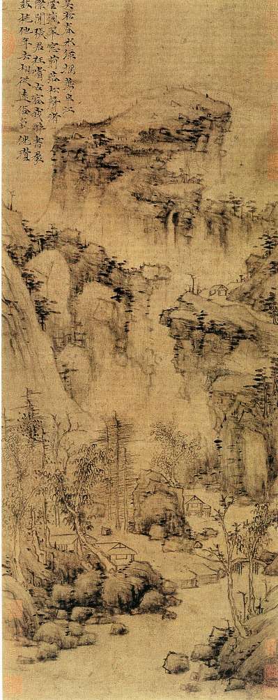 中国传世名画