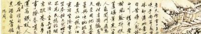 中国传世名画