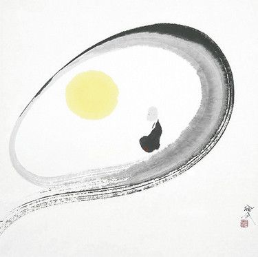 水墨字画