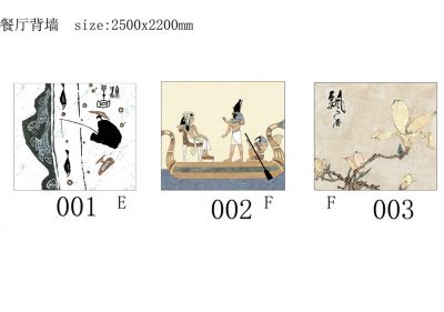 石材拼花
