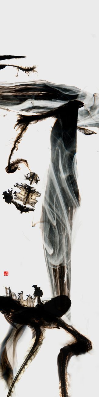 水墨字画