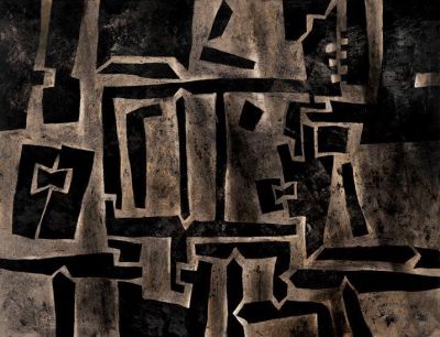 水墨字画