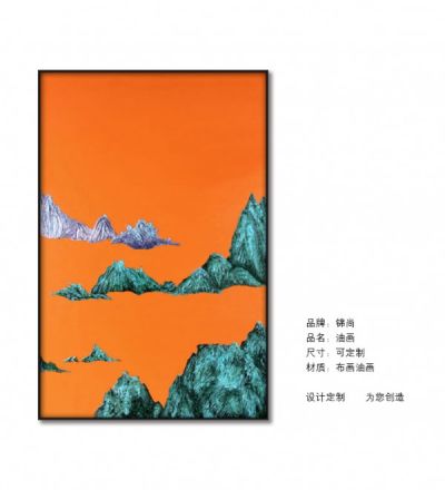 图案,综合挂画