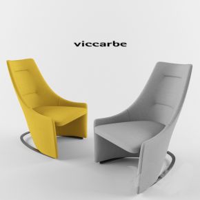 现代布艺沙发贵妃椅