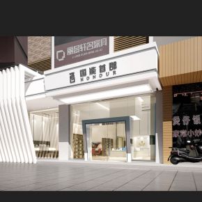 现代售楼处大门门头