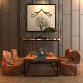 中式茶几桌椅组合