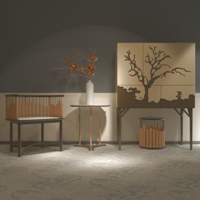 新中式单椅边几边柜组合