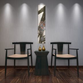 中式单椅边几组合