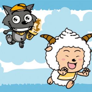 喜羊羊与灰太狼纯纸3D贴图