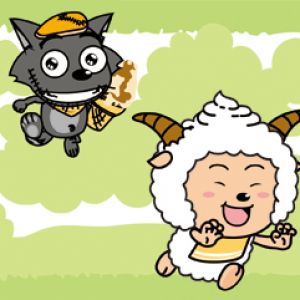 喜羊羊与灰太狼纯纸3D贴图