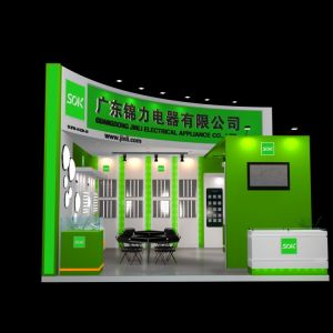 电子电器公司展厅