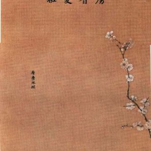 中国传世名画3D贴图