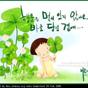 儿童趣味卡通风格装饰画