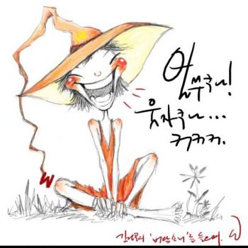 儿童趣味卡通风格装饰画