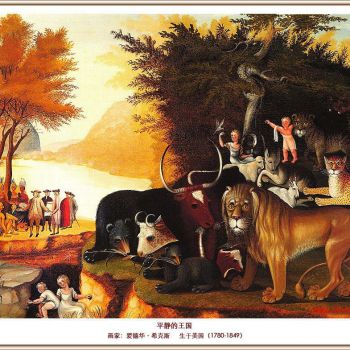 世界名画装饰画