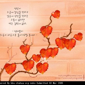 儿童趣味卡通风格装饰画