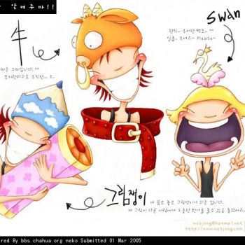 儿童趣味卡通风格装饰画