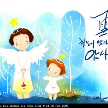 儿童趣味卡通风格装饰画