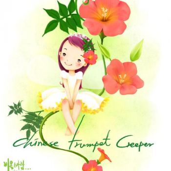 儿童趣味卡通风格装饰画