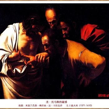 世界名画装饰画