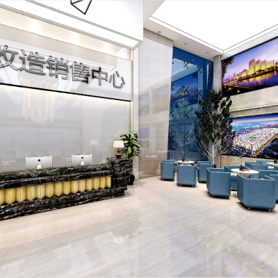 现代风格销售处前台