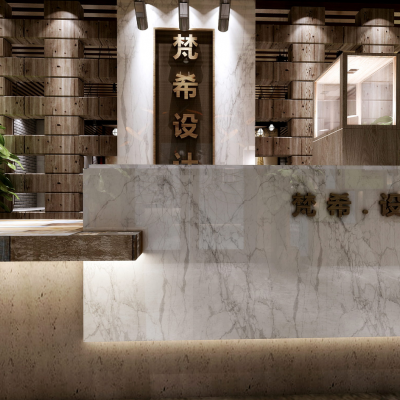 现代风格办公区前台