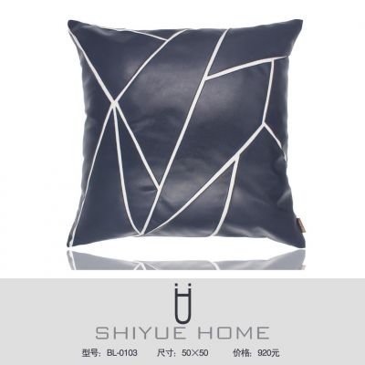 抱枕-高清贴图蓝色