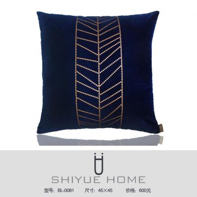 抱枕-高清贴图蓝色
