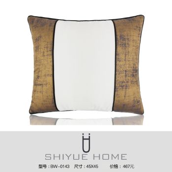 抱枕-高清贴图咖色