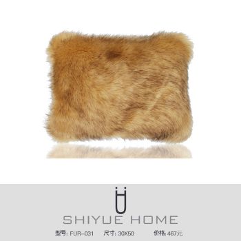 抱枕-高清贴图绿色其他颜色皮毛