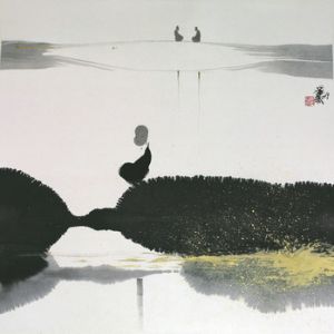 水墨字画