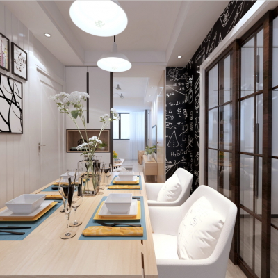 现代餐厅