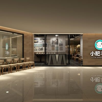 新中式自助餐厅