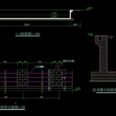 俱乐部游泳池施工图