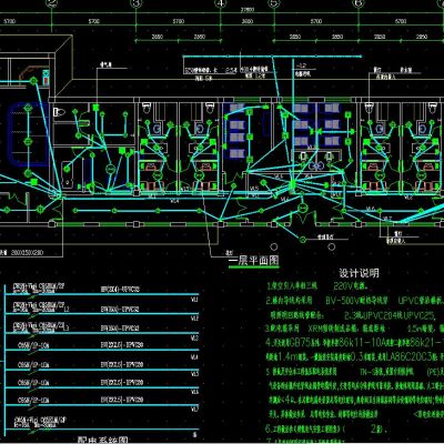 桑拿中心施工图