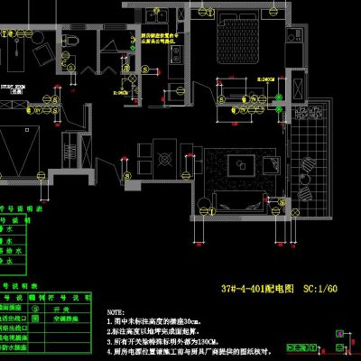 简约时尚混搭风格施工图
