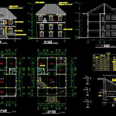纳帕溪谷别墅施工图