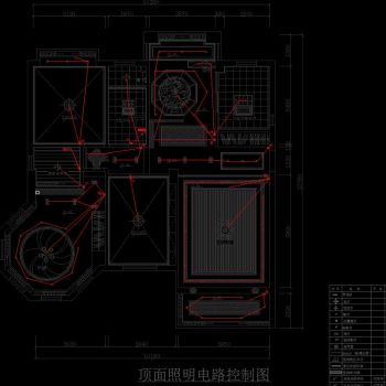 三居室平面设计图