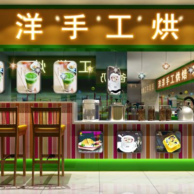 现代风格奶茶店、蛋糕店