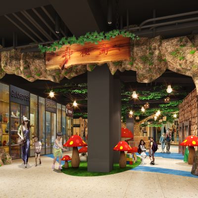 现代风格儿童娱乐城