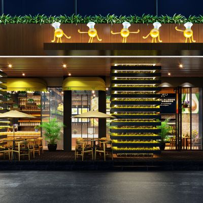 现代风格面包房、咖啡馆