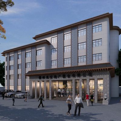 新中式风格办公楼外立面