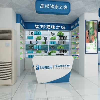 药店