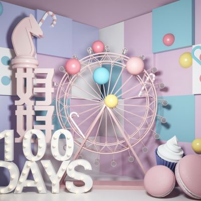 北欧摩天轮网红合影区