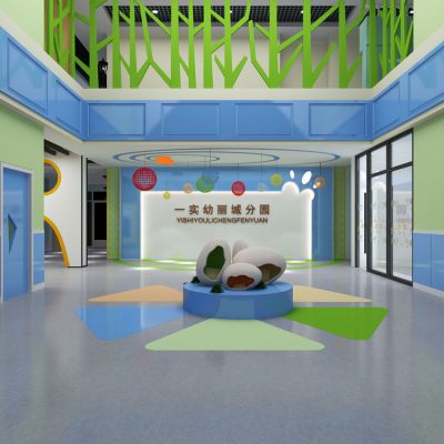 幼儿园大厅