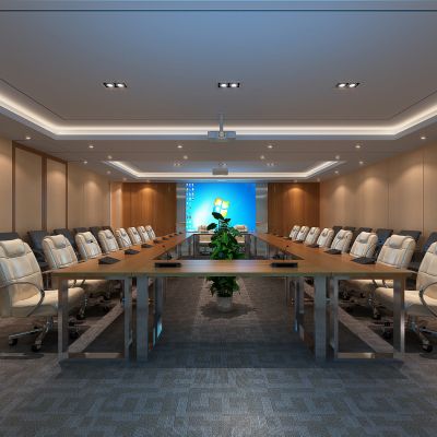 现代会议室