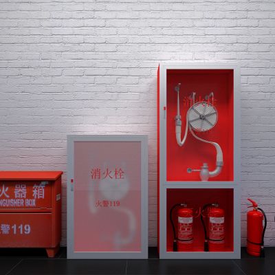 消防设备