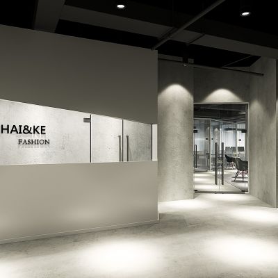 港式现代办公室