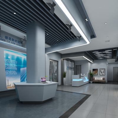 药品研发办公室